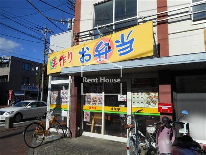 ハピネスⅢ  周辺画像6