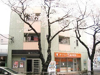 その他11
