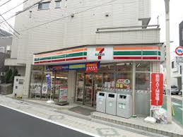 周辺画像5