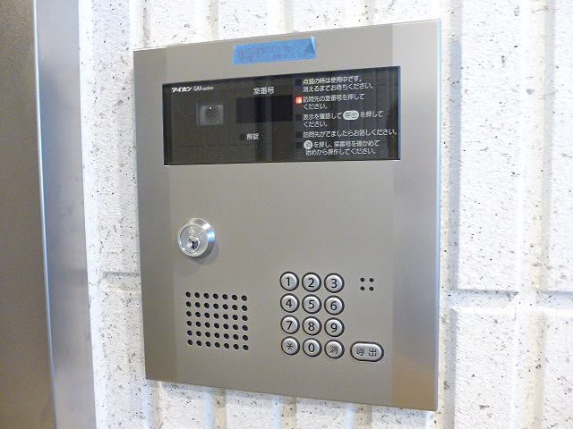その他9