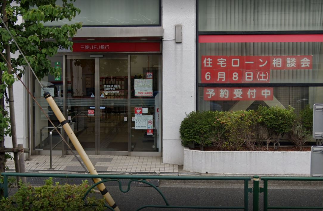 周辺画像3