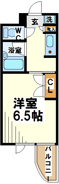 エミネンス国領  間取り