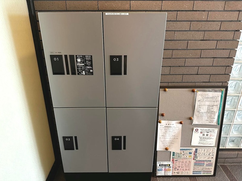 その他6