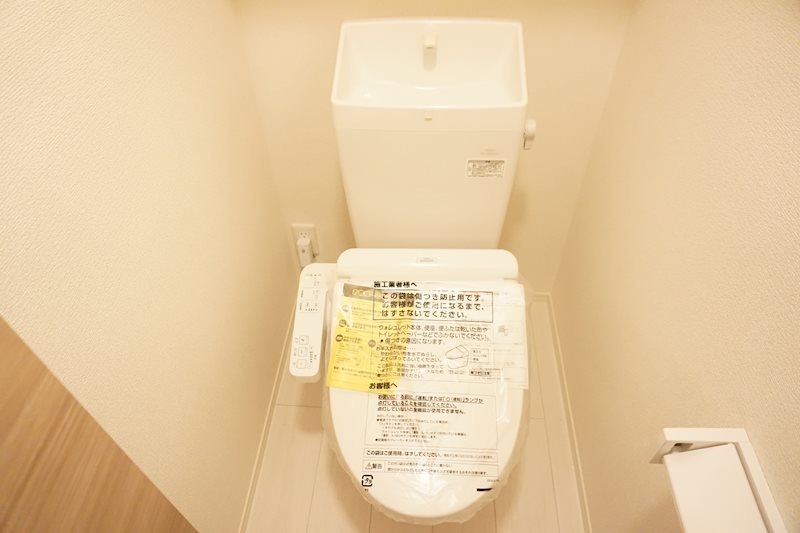 その他7