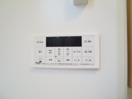 その他2
