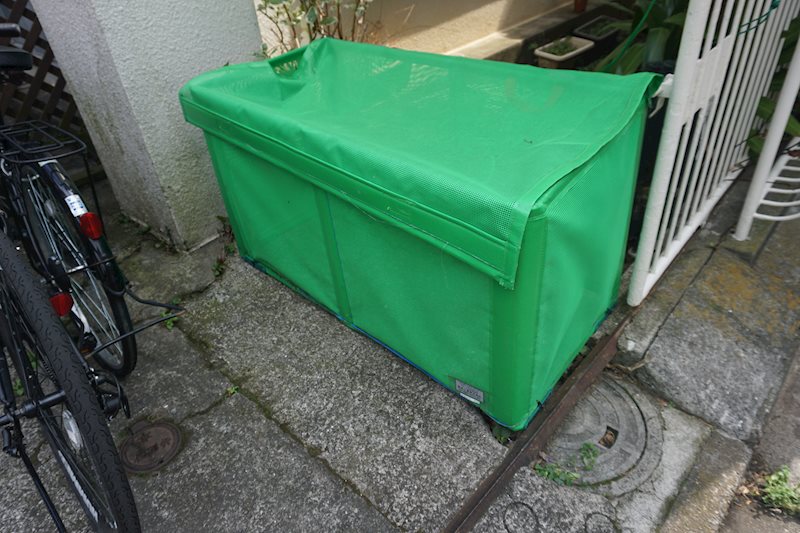 その他7