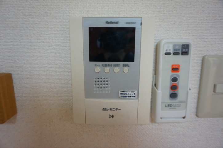 エクセル富士見 その他6