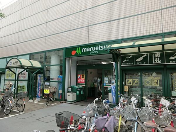 エクセル富士見 周辺画像1