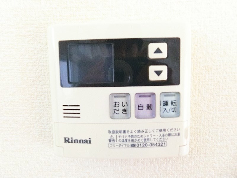 ミキコーポ 当社管理物件 その他8