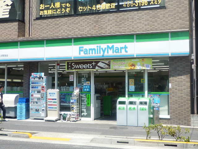 周辺画像6