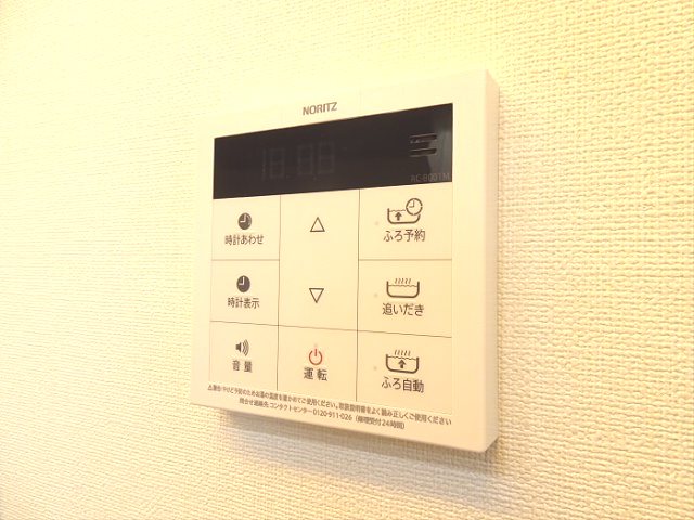 その他6