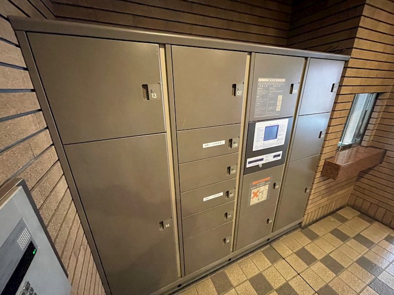 その他13