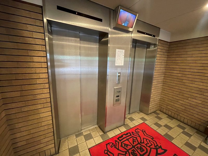 その他14