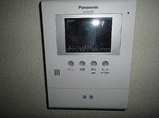 その他3