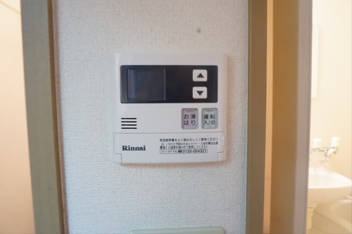 その他6