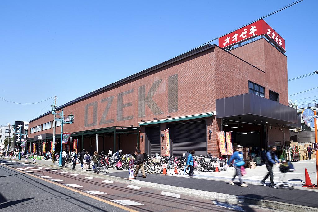 ビーバーダム赤堤  周辺画像2