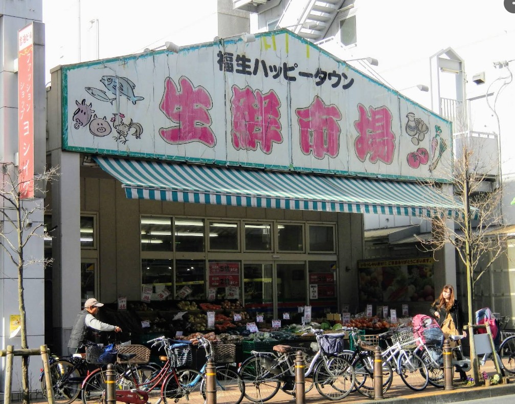 周辺画像3
