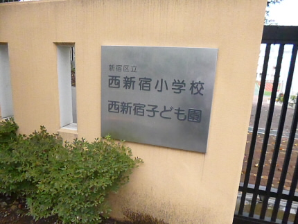 周辺画像5