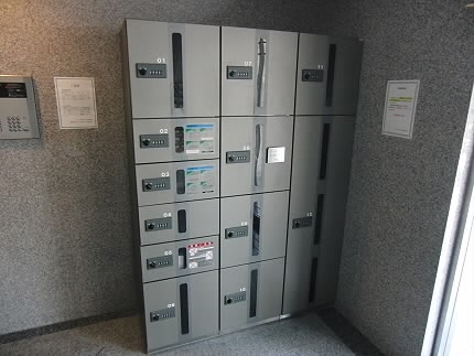 その他5