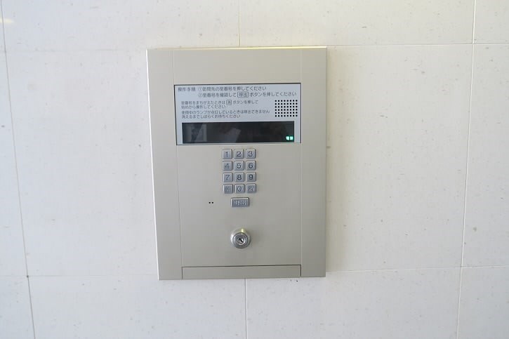 その他7