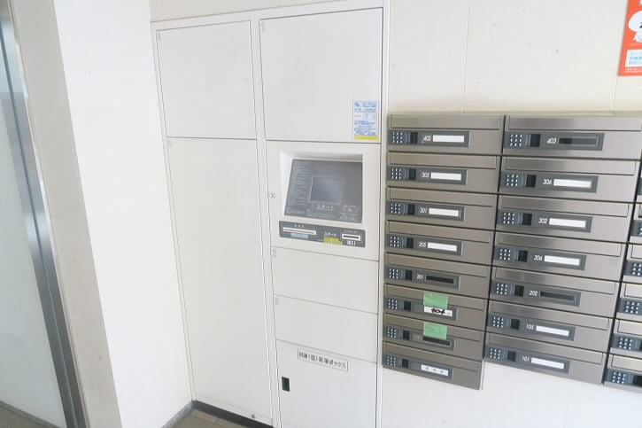 その他9