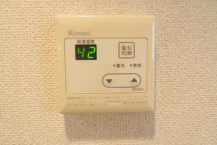 その他12