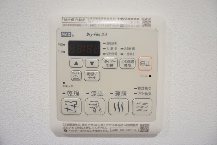 その他5