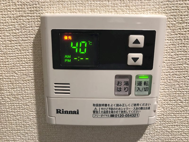 その他3