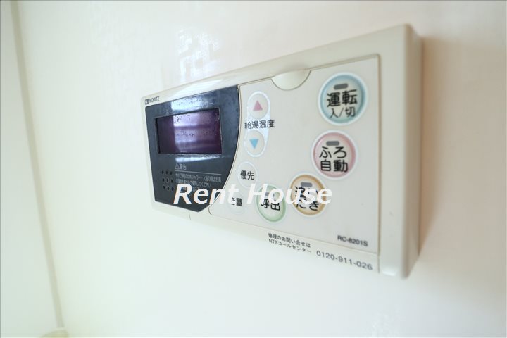 風呂画像