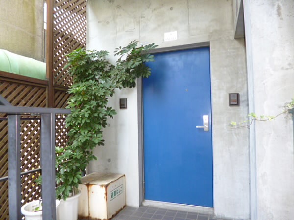 その他7