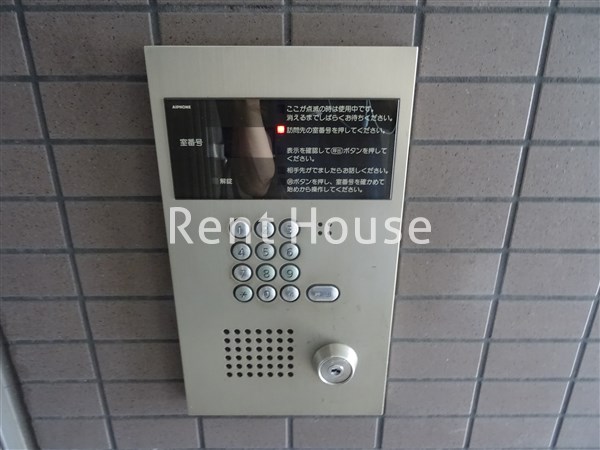その他4