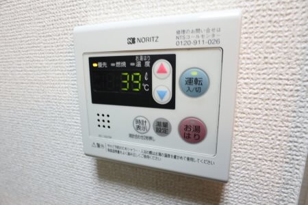 その他2