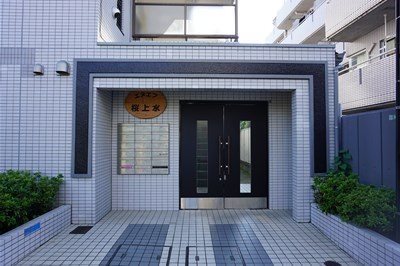 その他6