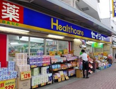 周辺画像5