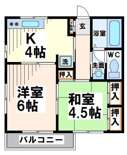サン・アルピオン　当社管理物件  間取り