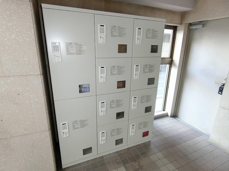 その他7