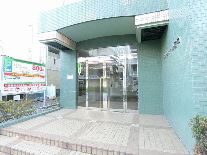 その他9