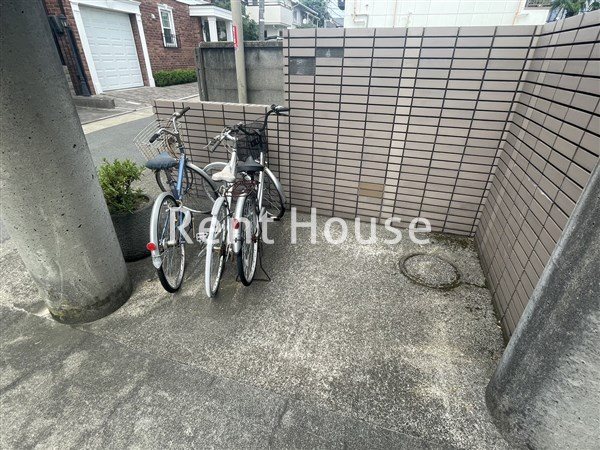 その他7