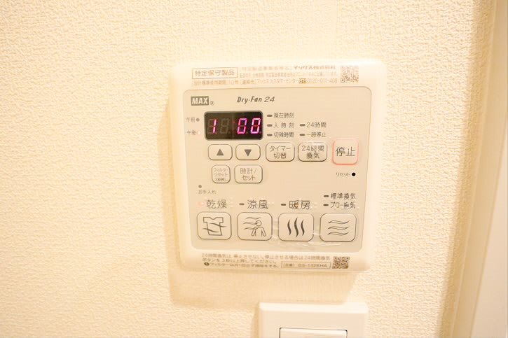 その他3