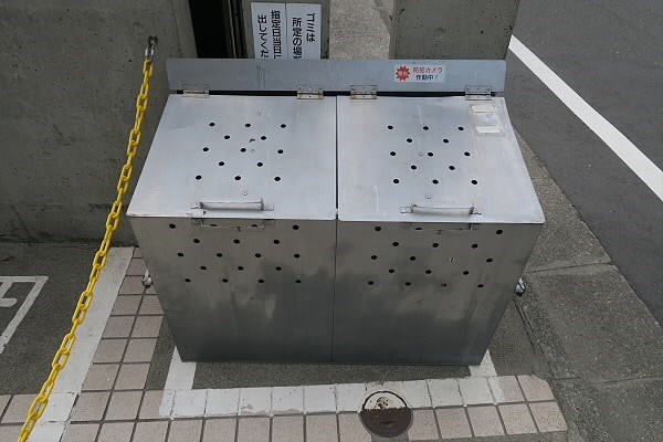 その他6