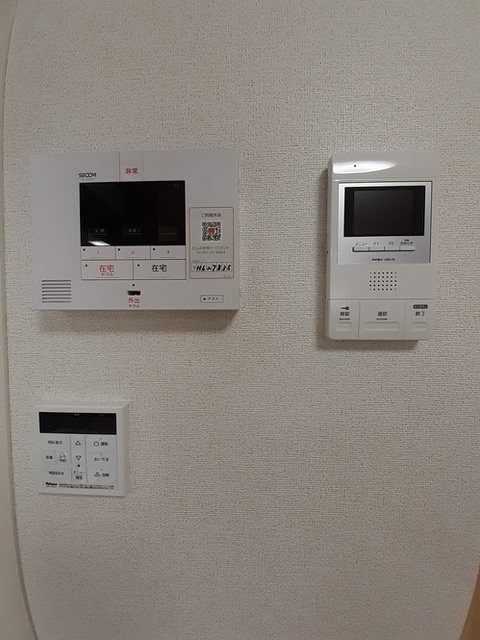 その他4