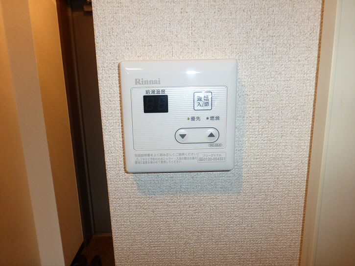 その他6