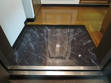 その他7