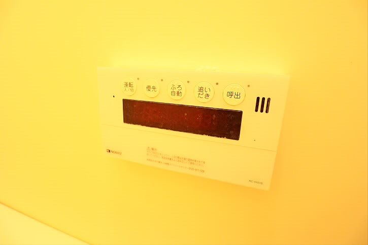 その他5