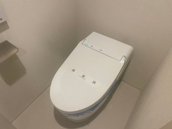 その他9