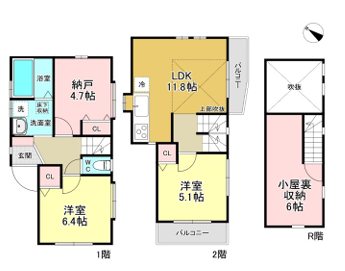 上石原3丁目戸建  間取り