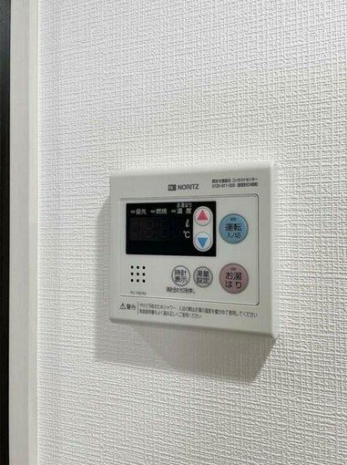 その他8