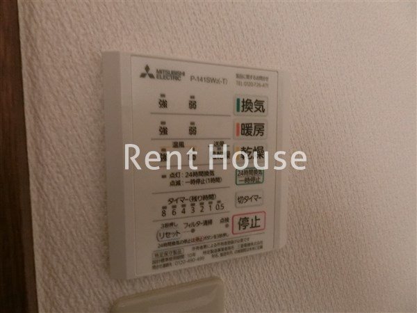 その他5