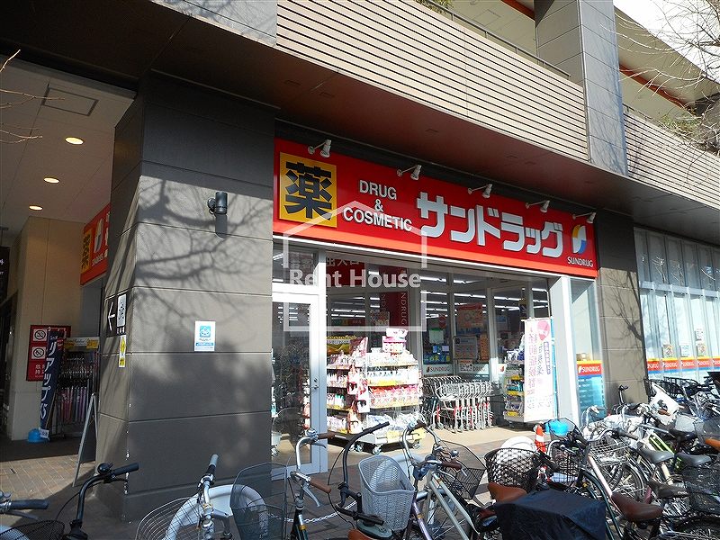 プレミアムコート分倍河原  周辺画像2