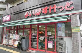 周辺画像5